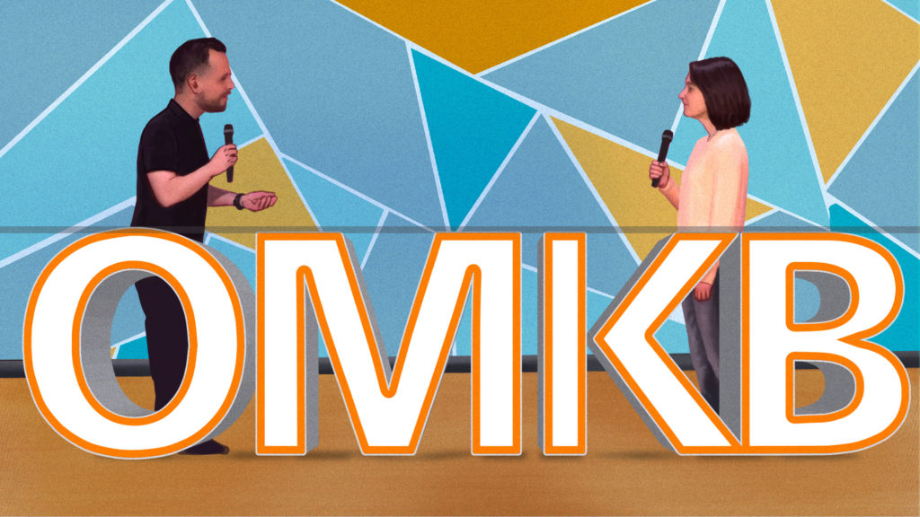 Mirja Streppelhoff im Company-to-watch-Talk auf der OMKB